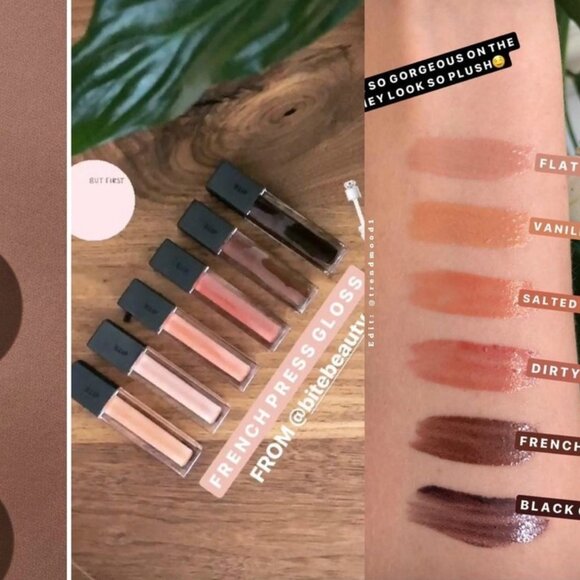 BNIB FRENCH PRESS BRILLIANT LIP GLOSS Nudes Last Ones in Salted Caramel - Picture 3 of 5